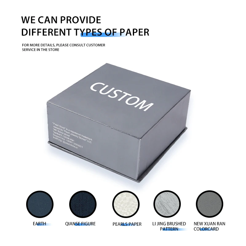 맞춤형 기프트 박스 포장 디자인 — 상단 및 하단 뚜껑 분리형 기프트 박스, 화장품 및 고급 주얼리용 맞춤 포장 박스