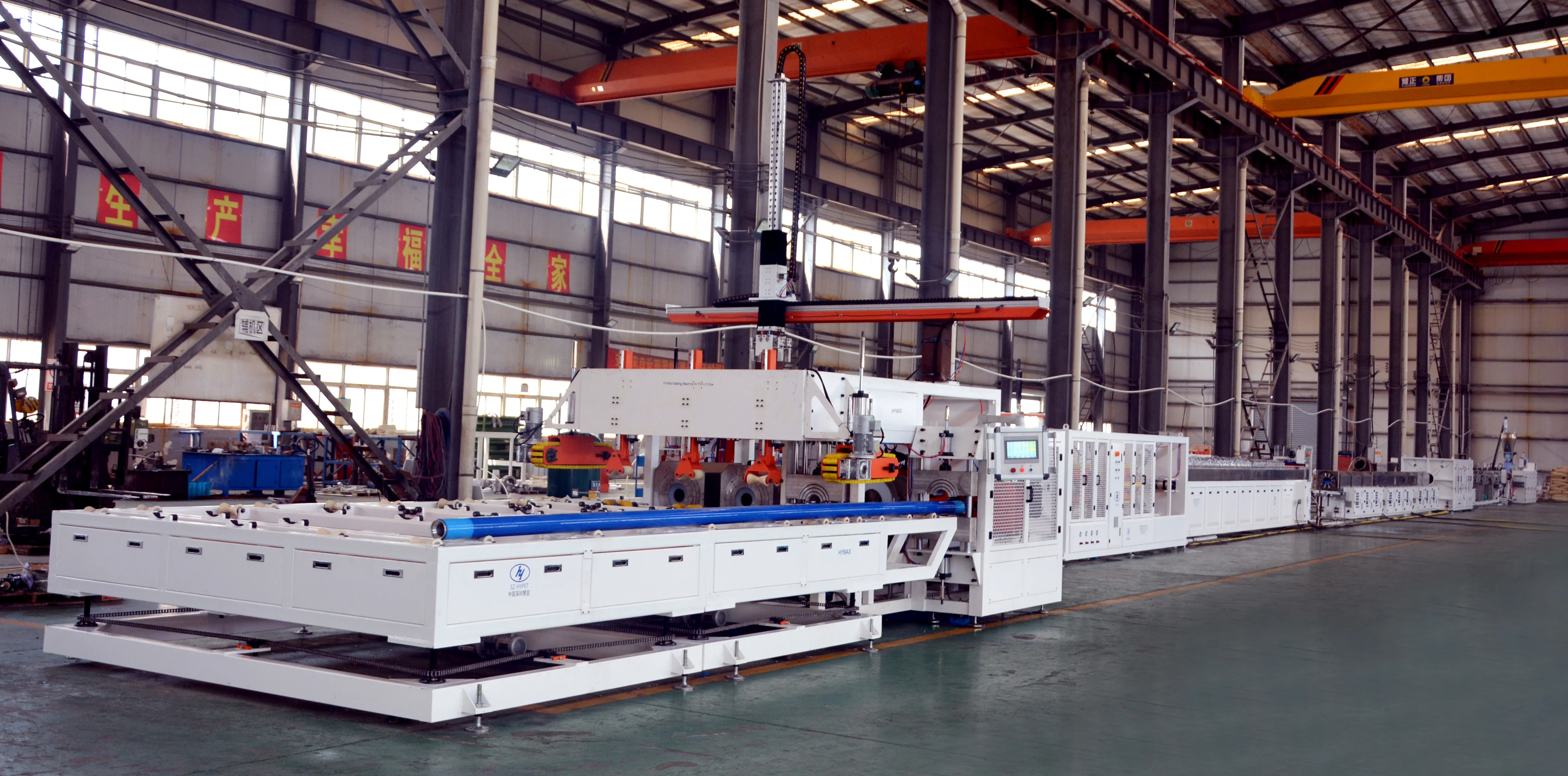 90-250mm PVC-O Pipe Production Line 9