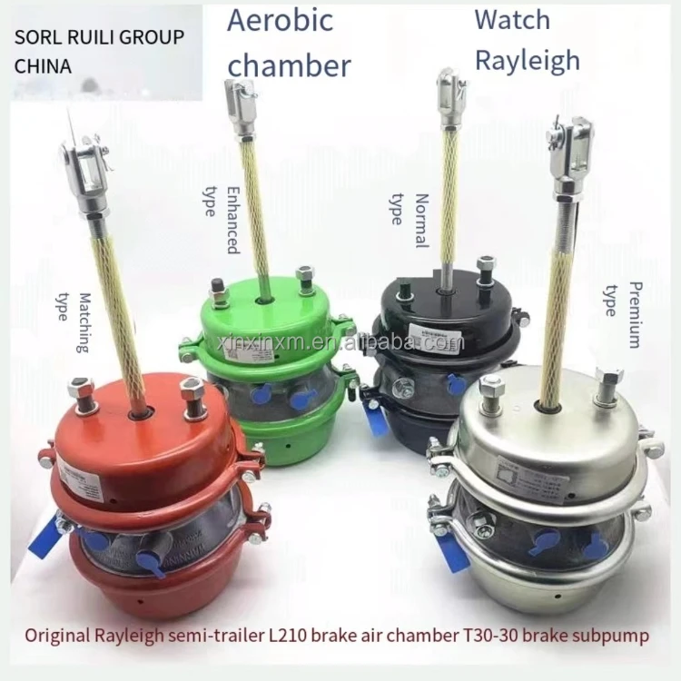 T3030dd Terbon Wholesale Auto Brake System Parts Heavy Duty Truck Air