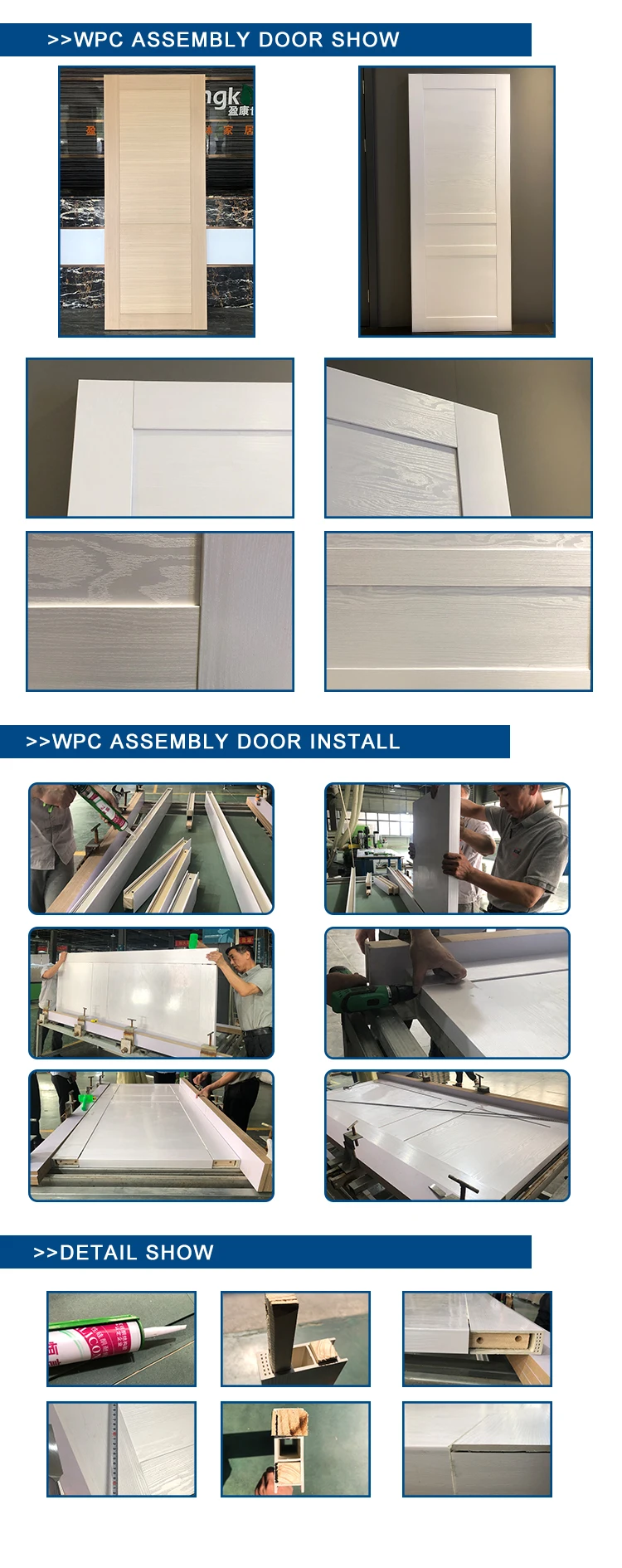 Yingkang Middle East hot sale wpc door wpc pvc assembly door