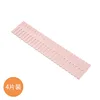 Pink 4-pack
