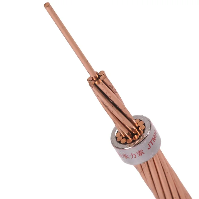 TDDL Bare Copper Conductor Overhead  Cable with Stranded Steel Wire for Catenary Wire