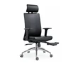 Chair A