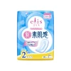 20.5cm 26pieces*2packs(non wings)