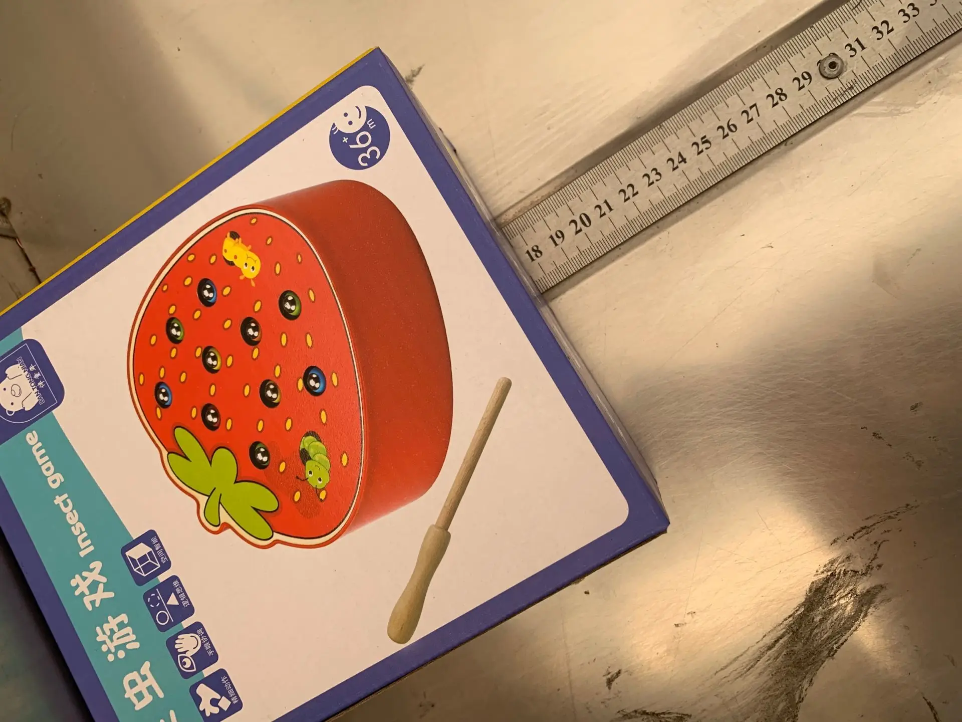 Hoye Crafts Most Popular Catching Worm Toy Fishing Game Wooden