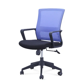Factory Price Cheap Commercial Work Station Computer Swivel Revolving Guest Chair Adjustable Home Office Chair