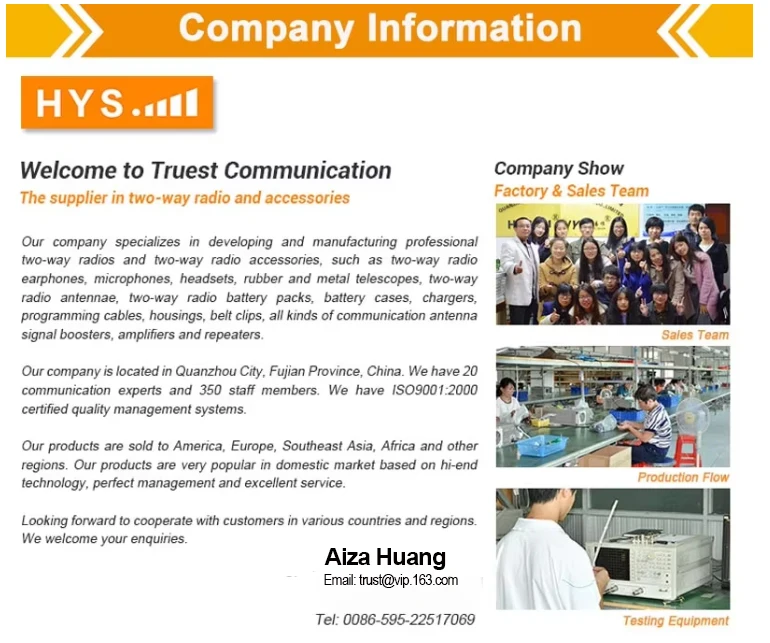 Company Infor.jpg