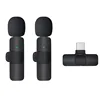 One drag two type-c (charging version)