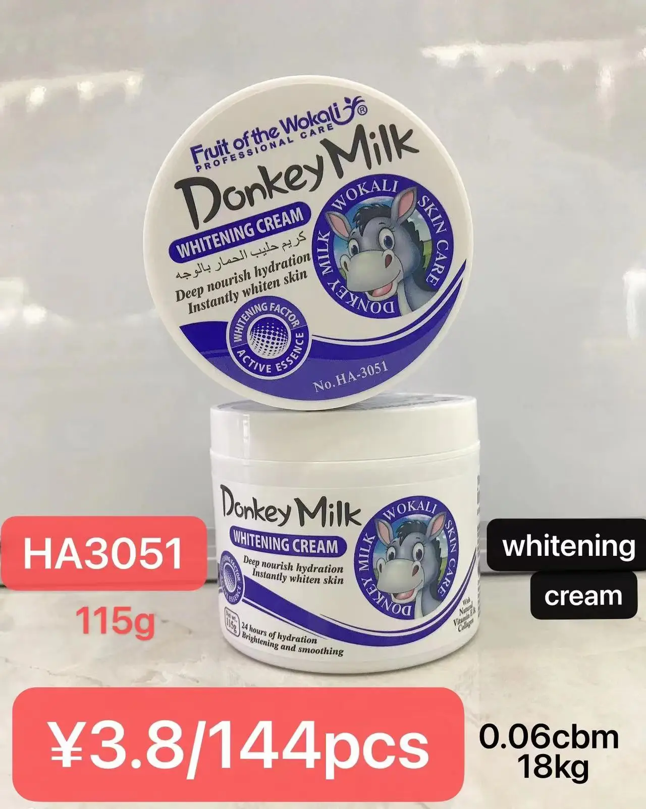 Donkey milk whitening cream. Fruit of the wokali donkey milk spf 90. Крем donkey milk отбеливающий. Крем donkey milk отбеливающий. Крем donkey milk отбеливающий.