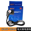 1.3-meter small-hole temperature control cable (color box packaging)