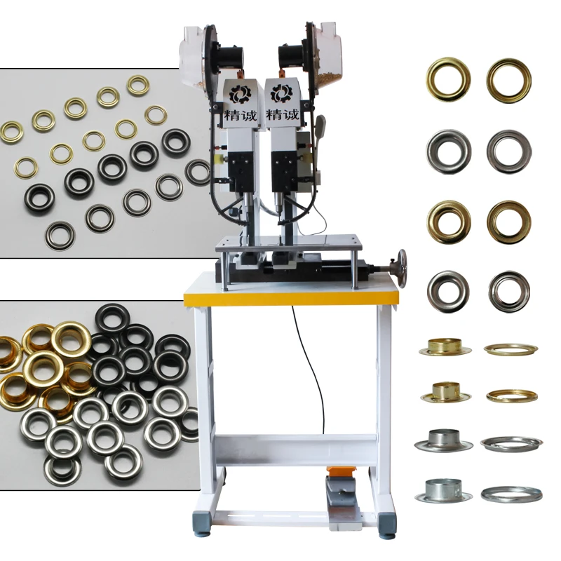 Automatic Eyelet Riveting Machine Double Head Eyelet Machine Supplier