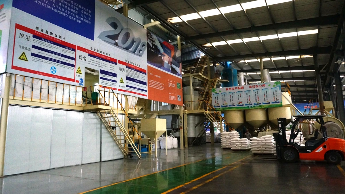 Pingxiang Gophin Chemical Co., Ltd.
