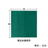 45*50 seat cushion with slip fabric