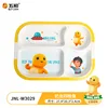 Milk Dragon Four-Compartment Plate JNL-W3029