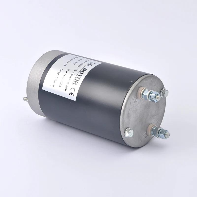 Small Electrical Motors
