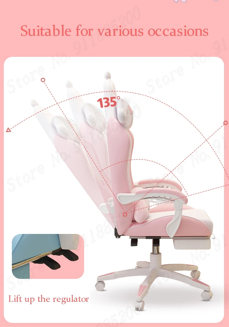 New Pink Game Chair Cute Girl Office Home Rotating Comfortable Sitting ...