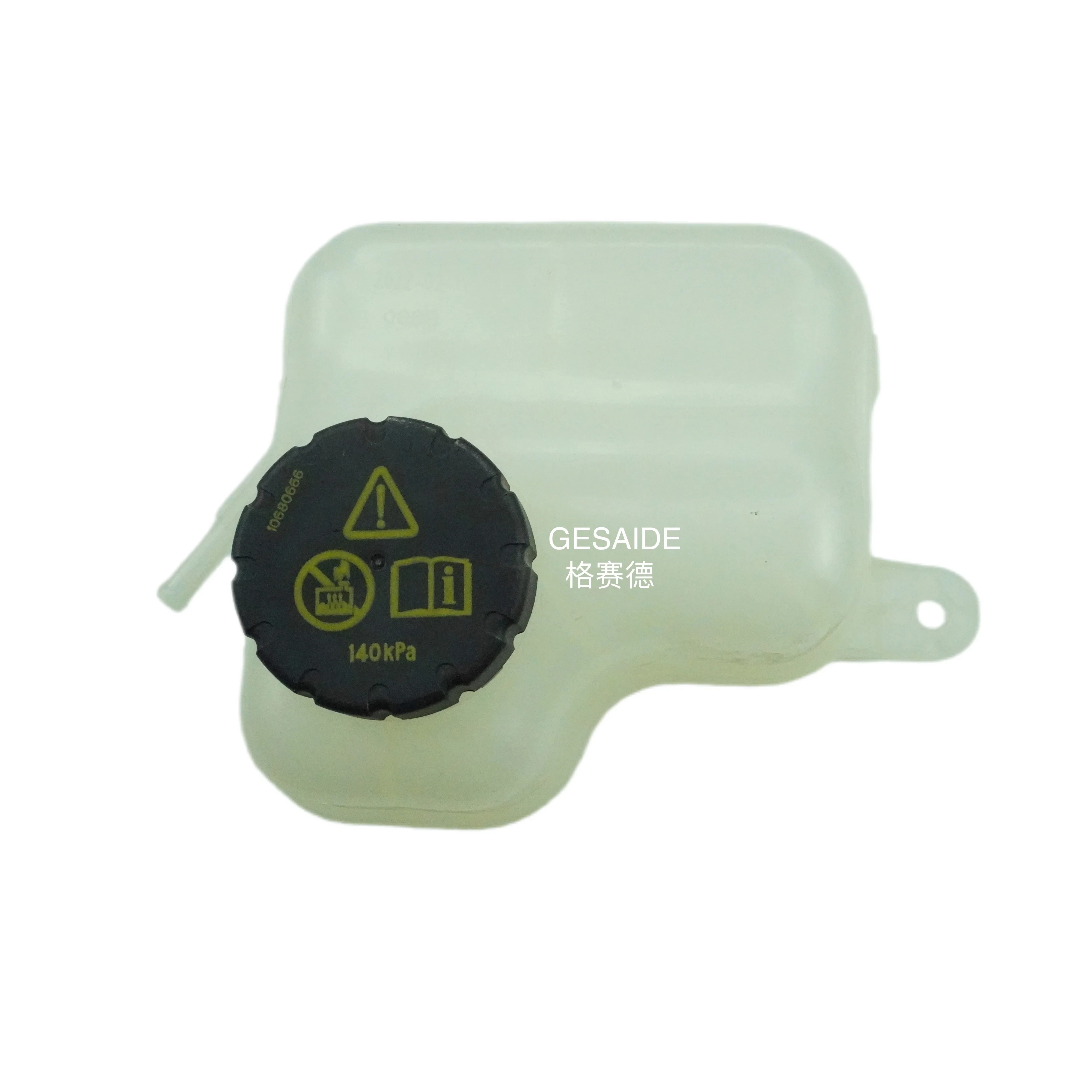 Radiator Expansion Tank Assembly 10680666 for MGRX3 MGZS