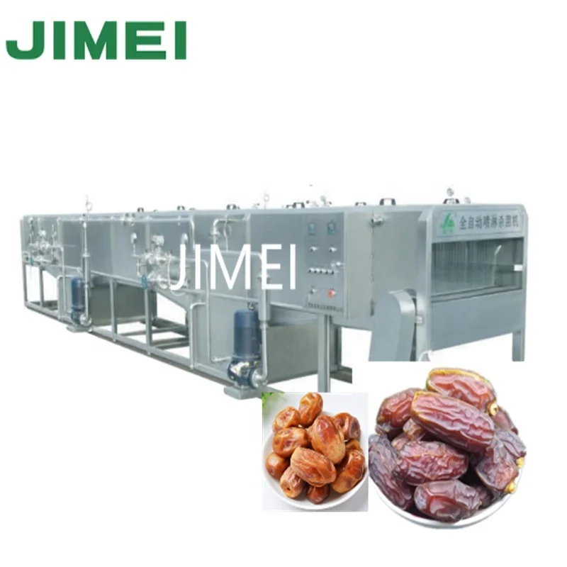 Fruit Dates Syrup Processing Machine Production Machine Line Dates Syrup Making Machine