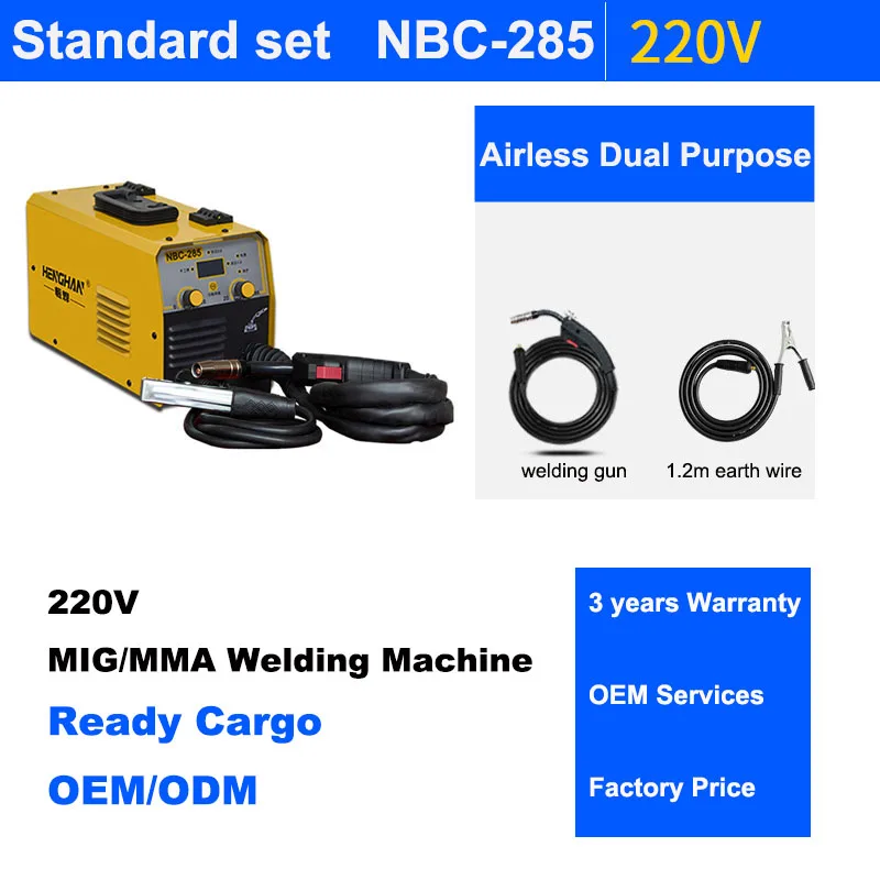 standard set 220v.jpg
