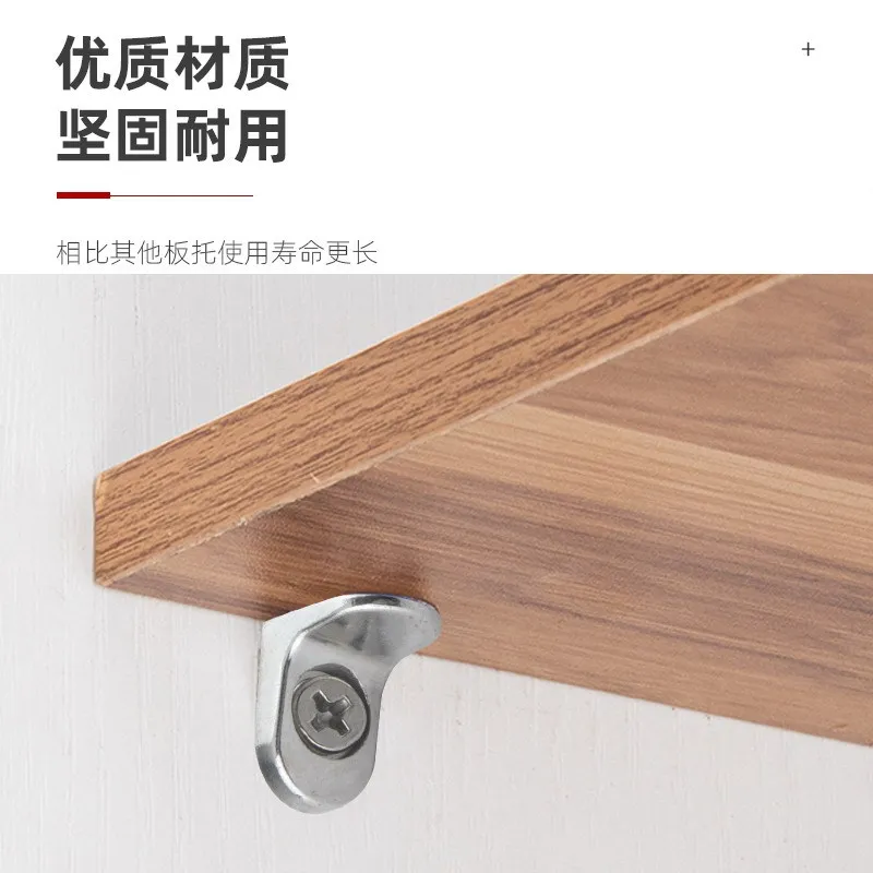 China Supplier Plastic Shelf Pin Transparent Support Holder
