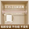 Milk tea color [25mm thickened stainless steel]