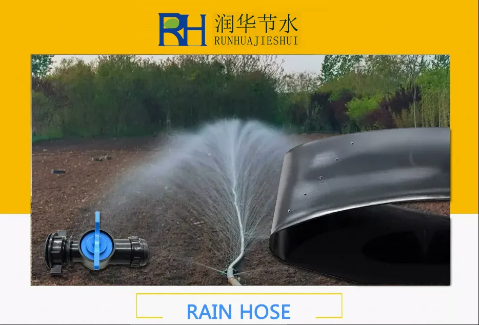Layflat Rain Spray Hose Drip Irrigation System Rain Hose Pe Micro Spray