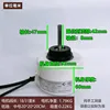Gree FN25V-PG