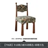 10 imported white ash wood walnut finish moonlight lotus pond
