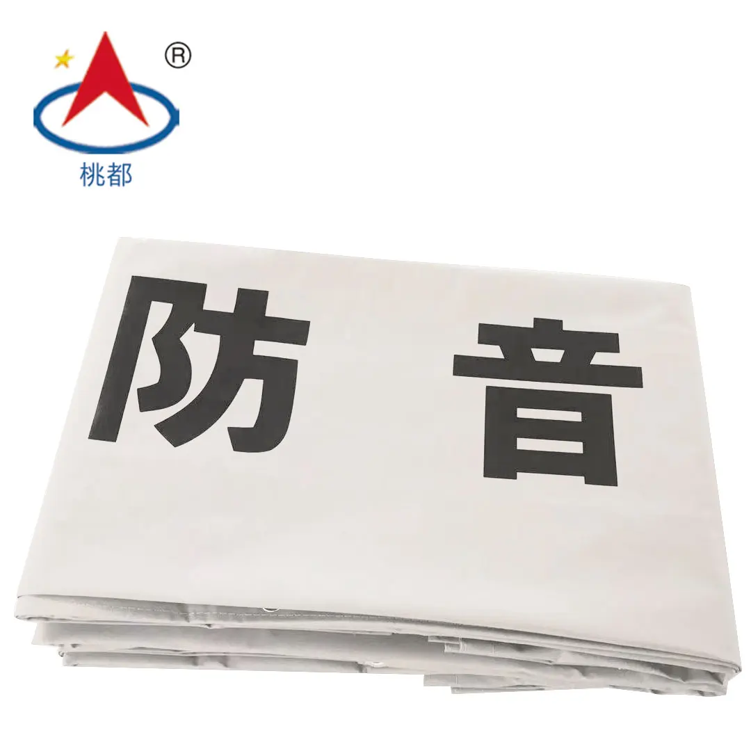 1.8mx3.4m Flame Retardant Noise Control PVC Sound Barrier Sheet