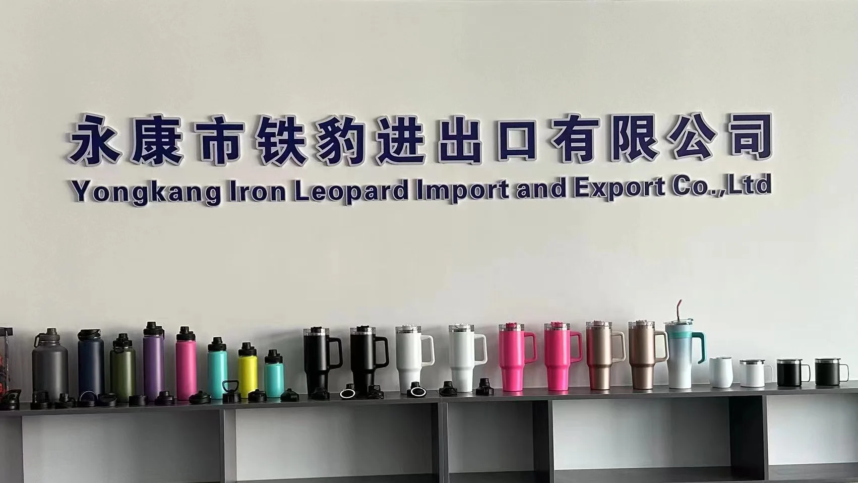 Yongkang Iron Leopard Import And Export Co., Ltd.