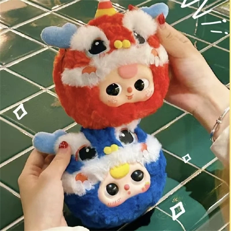 Authentic Baby Three V2 Zipper Bag Blind Box Plush Doll - Trendy