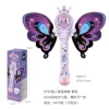 8793 Butterfly Bubble Stick - Purple [Battery-Powered Version]