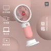 สีชมพู