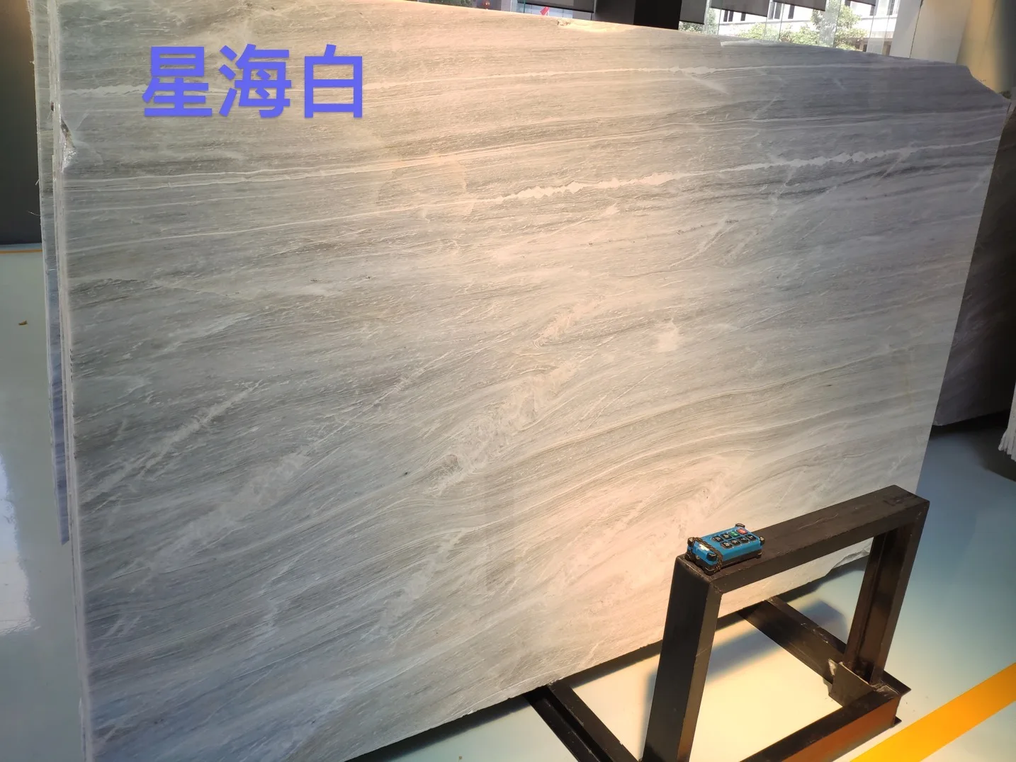 Customized Design Beautiful Natural Star Ocean Blue Grey Marble Floor Tile Design Wall Marbl Marble Slab