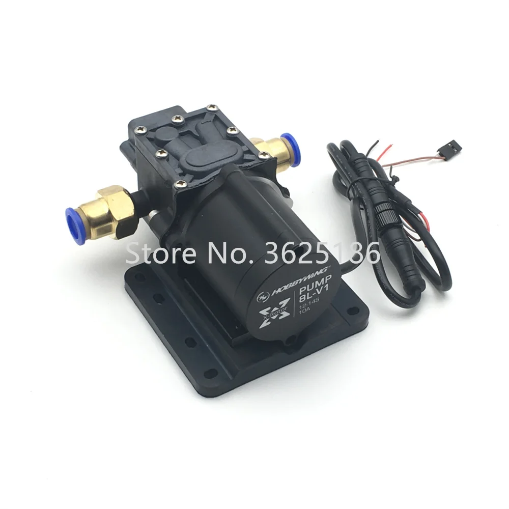 hobbywing ダイアフラムポンプ　8L/分 XRotor PUMP 8L - HOBBYWING North America