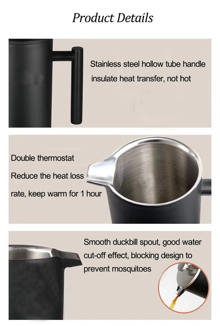 Hot Sale 5 Star Coffee Accessories French Press