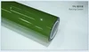 Verde Carreras