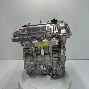 Brand New Engine G4JS G4JP G4GC G4EE G4ED G4EC G4GB G4NN Car Block Engine