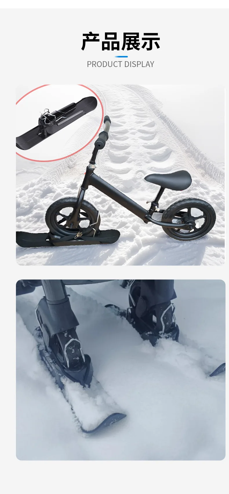 HDPE Outdoor Attachment Ski Plate Wheelblades Sled Skiing Board Snowboard Scooter Snow Tube for Snowboarding Skiing Snowboarding
