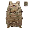 CP-in stock