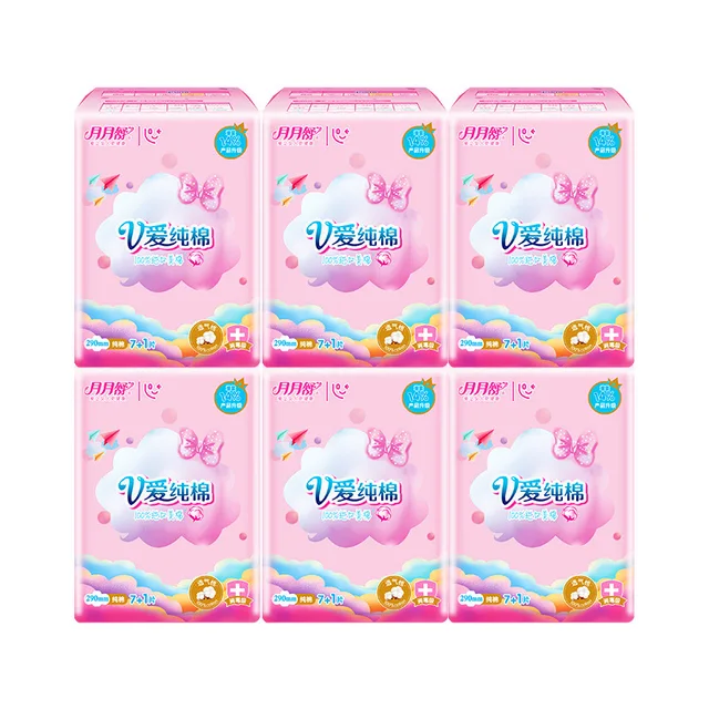 Pure Cotton Ultra Thin Sanitary Napkin Customized Length Disposable Sanitary Pads Maxi Feminine Pads for Women