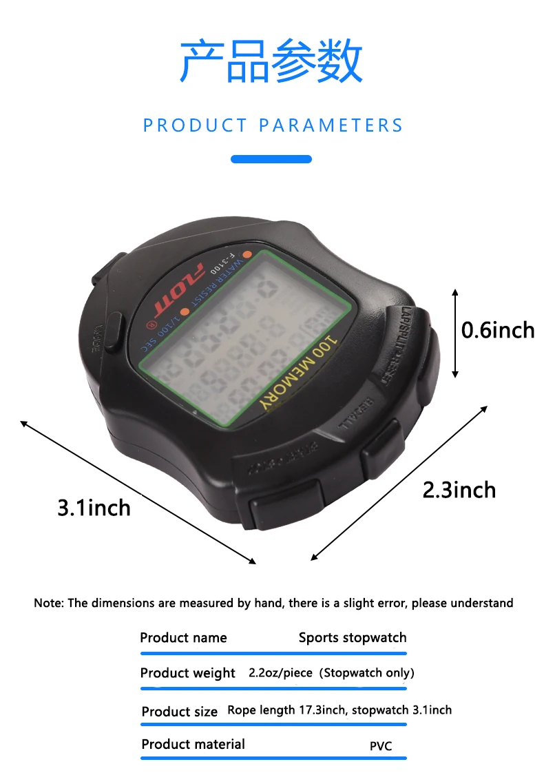Three Rows Of 10 Tracks 100 Tracks Memory Waterproof Electronic