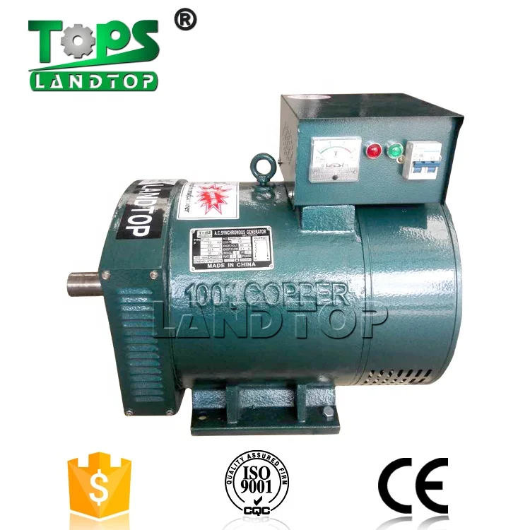 LANDTOP 100% Power AC Dynamo Alternator Hot Sale Small Agricultural Household Diesel Generator 1Phase 3Phase Brush Alternator