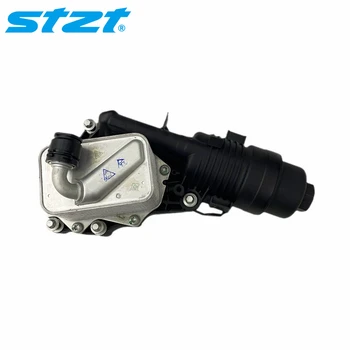 たっつん リモールド Genuine MINI - 11428649177 - Oil Filter Housing (11-42-8-649