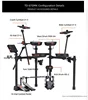 รุ่นทดแทน TD-07DMK-11K - หัวกลองแบบตาข่ายทั้งหมด - 5 กลอง 3 ฉาบ