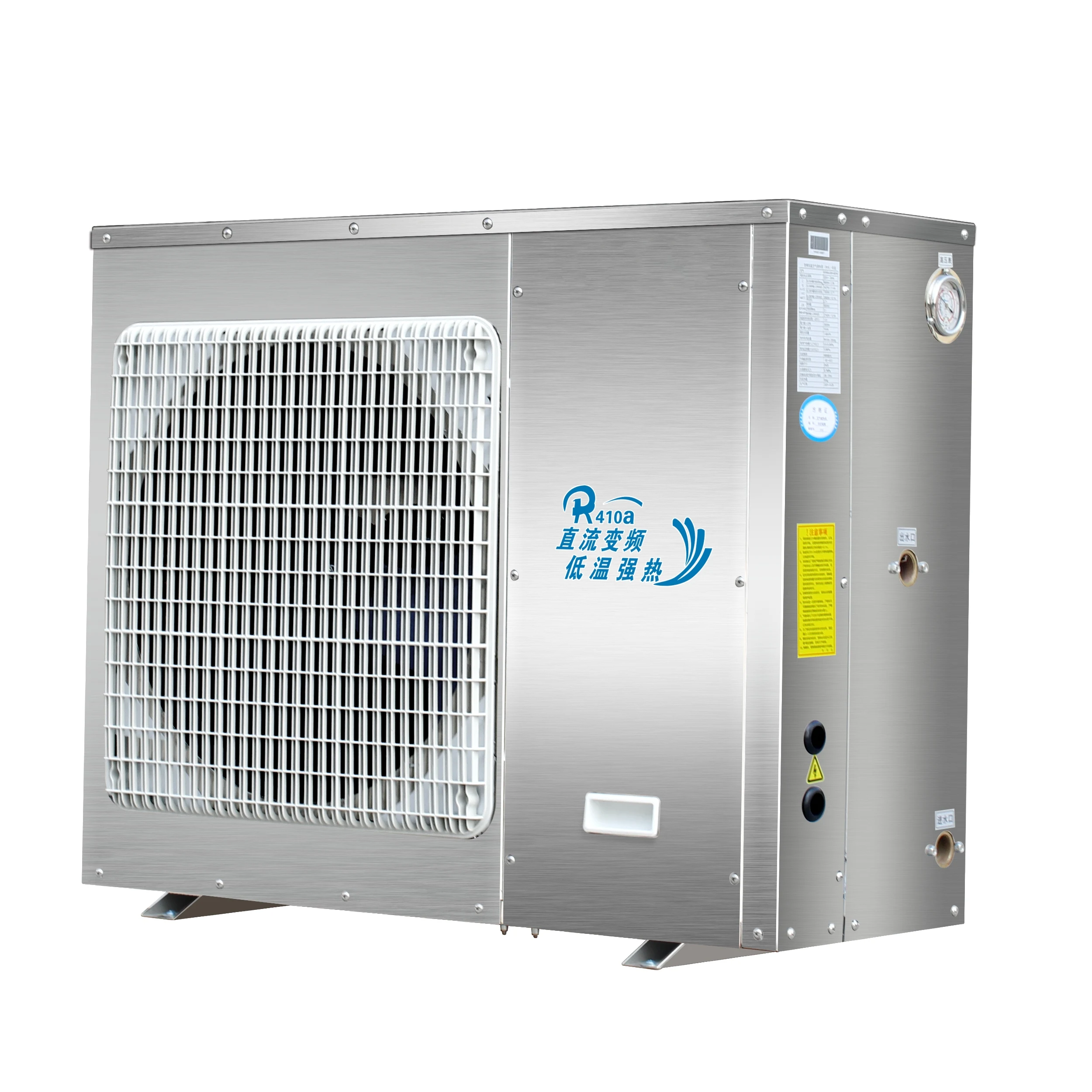 Air Source Heat Pump, 3P, 7 kW - detail 8
