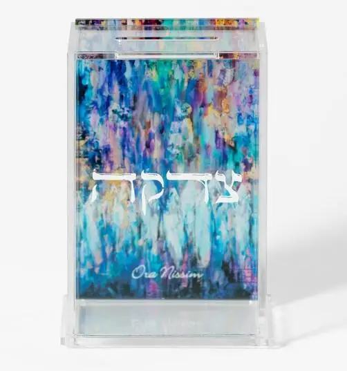 Factory Customization Jewish Acrylic Tzedakah Box Judaica Lucite Pushka Charity Donation Box
