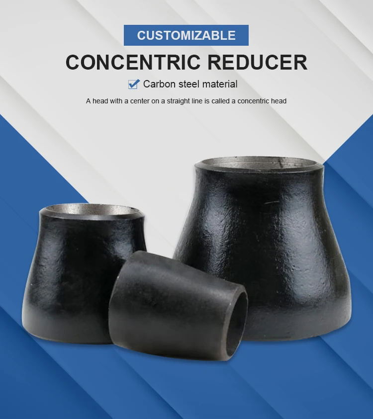 ODM High Pressure Buttweld Concentric Reducer For Oil 0