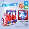 3D+smoke+scan code train