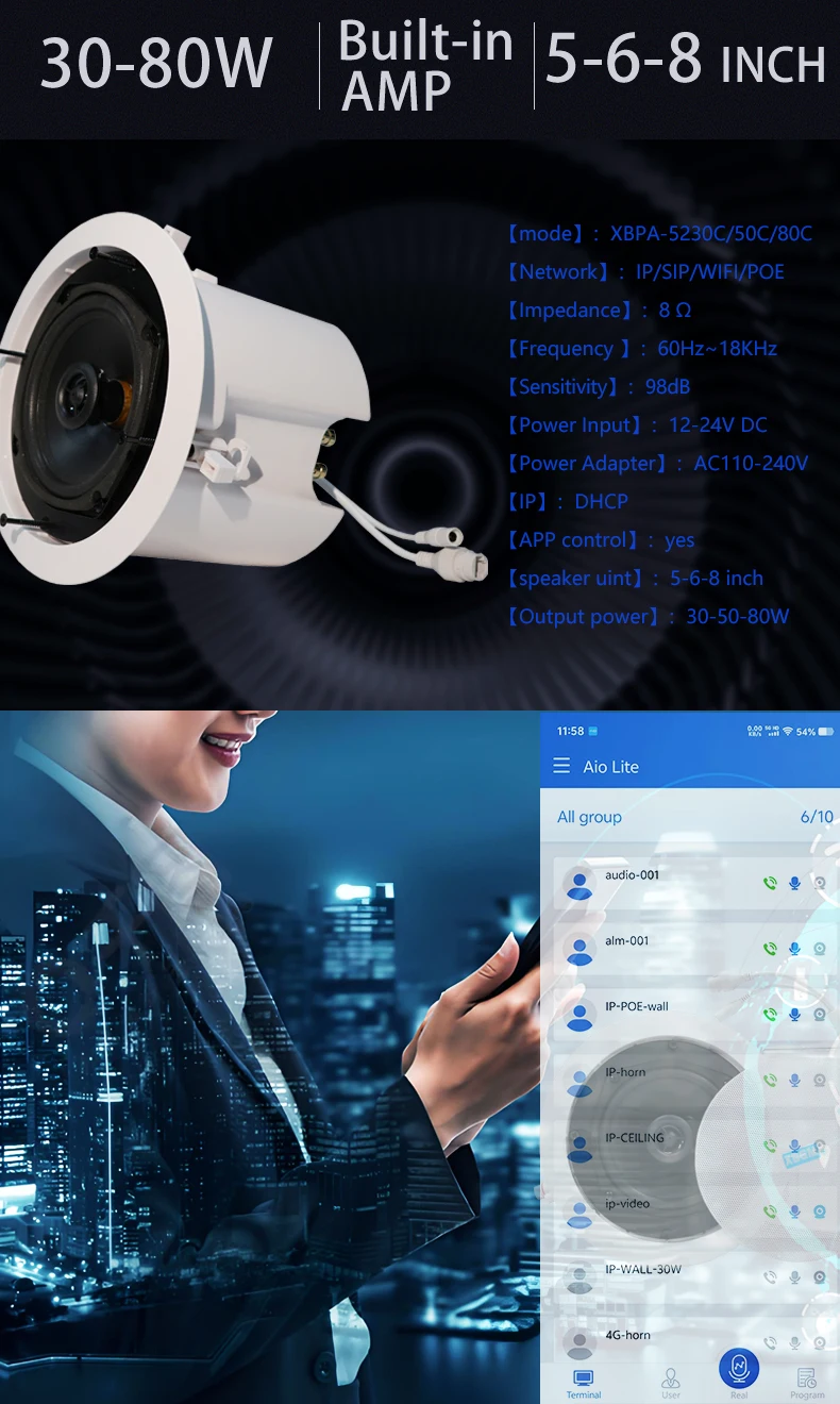 Remote Voice Announcement Mobile App Control Software Supports ...